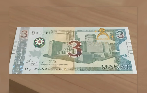 Yeni ildən Azərbaycanda 3 manat tədavülə buraxılacaq? - RƏSMİ