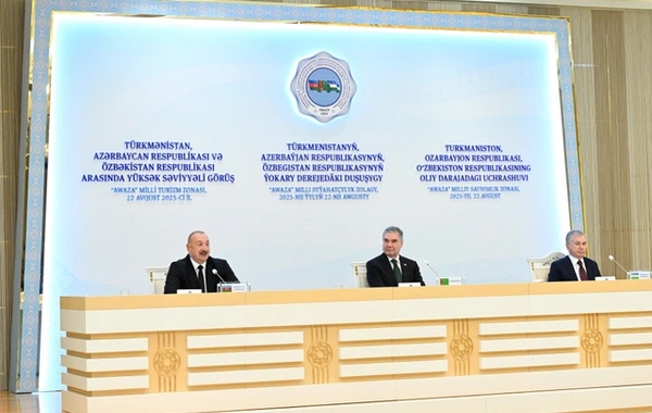 Лидеры Азербайджана, Туркменистана и Узбекистана выступили с заявлением для прессы по итогам встречи