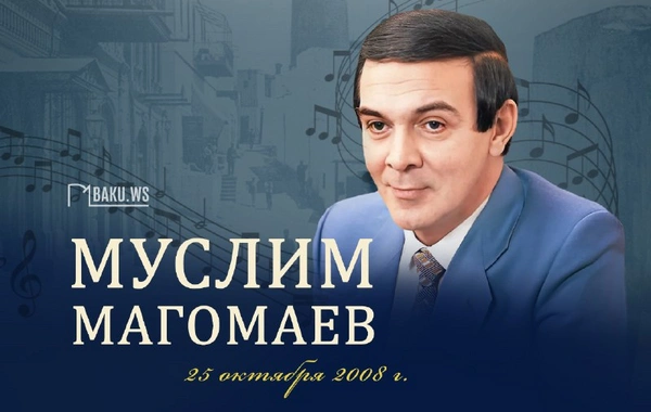 Today is the memorial day of Muslim Magomaev