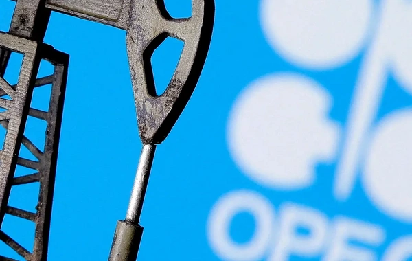 ОАЭ вышли из ОПЕК
