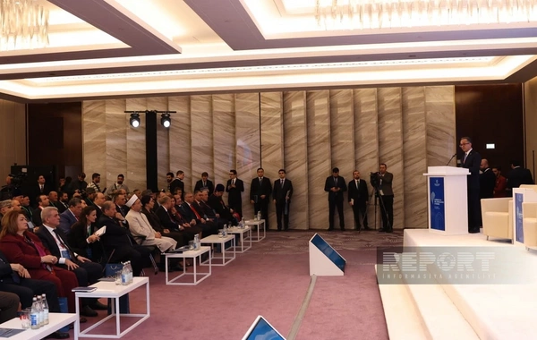 В Баку прошел II Форум религиозных деятелей