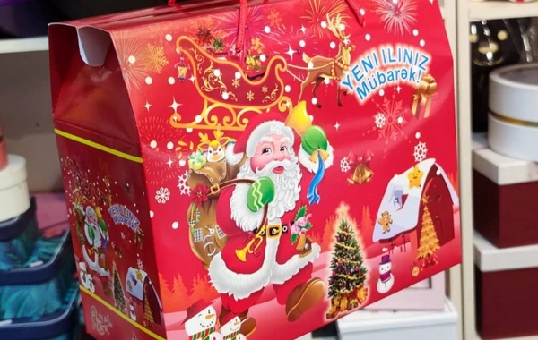 AQTA Yeni il hədiyyə qutuları ilə bağlı istehlakçılara müraciət edib