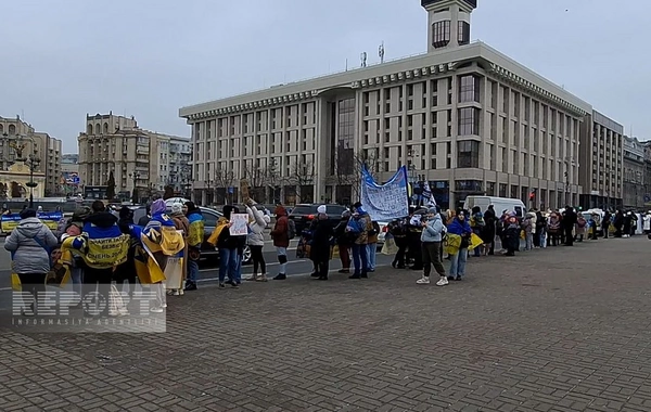 Kiyevdə etiraz aksiyası keçirilib