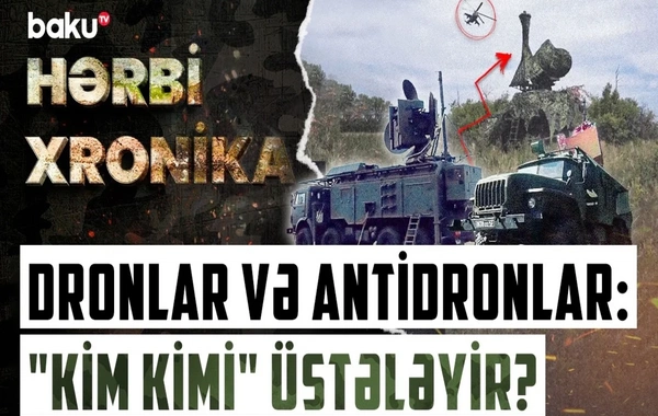 Кошмар современных войн: какие методы наиболее эффективны в борьбе с дронами?