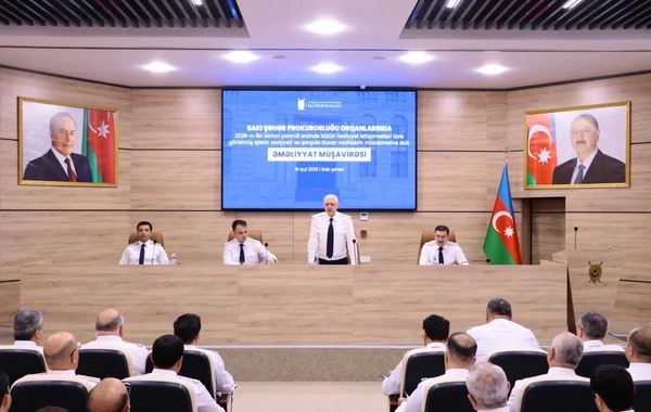 Bakı Şəhər Prokurorluğunda əməliyyat müşavirəsi keçirilib