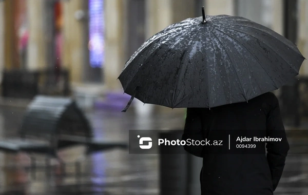 Прогноз погоды в Азербайджане на завтра