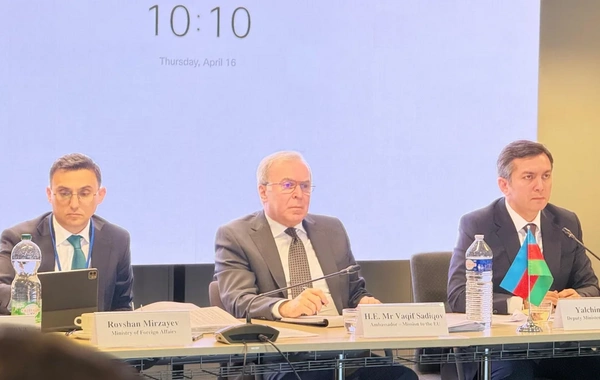 Azərbaycanla Aİ arasında yeni ikitərəfli saziş üzrə növbəti müzakirələr aparılıb