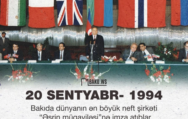 Azərbaycanın müstəqilliyinin zəmanəti - Əsrin müqaviləsi
