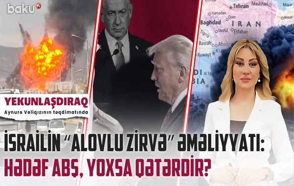 ABŞ-ni qəzəbləndirən səbəb: Regionda yeni çaxnaşma