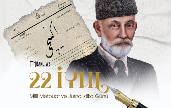 Bu gün Azərbaycanda Milli Mətbuat Günüdür