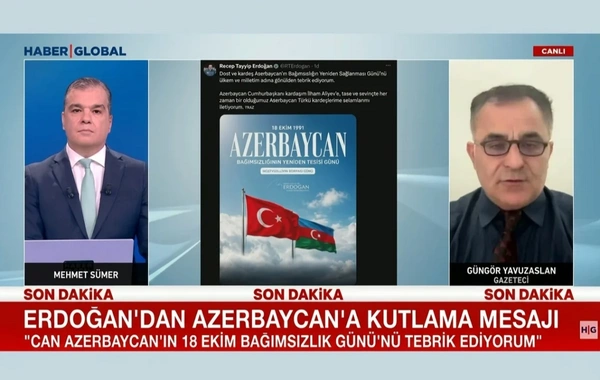 Güngör Yavuzarslan: Türkiyə-Azərbaycan qardaşlığı türk dünyasının lokomotividir