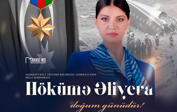 Milli Qəhrəman Hökümə Əliyevanın ad günüdür