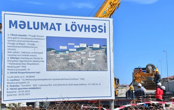 Pirşağıda iri kanalizasiya layihəsi icra olunur