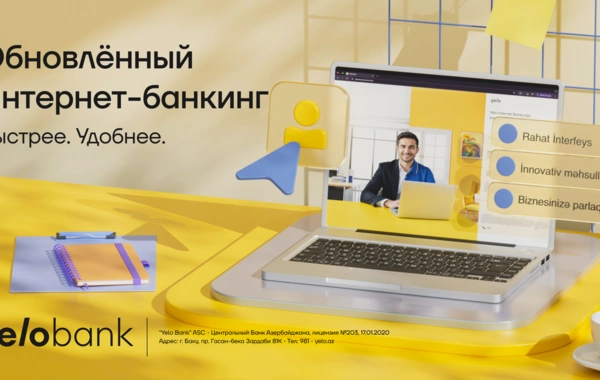 For the first time: payments for pre-trip technical inspection — now at Yelo Bank!