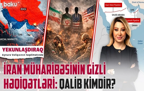Борьба за Ормузский пролив и новые возможности: Иран задействовал старую тактику