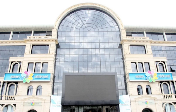 Prezident Qvineyada ASAN xidmət modelinin tətbiqi ilə bağlı əməkdaşlığa dair Sazişi təsdiq edib