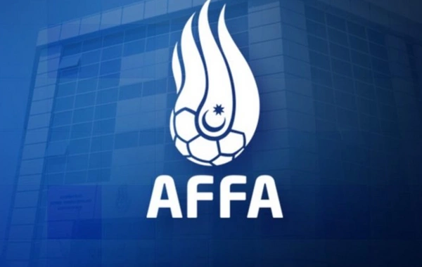 Матч Азербайджан - Украина: продано почти 8 тысяч билетов