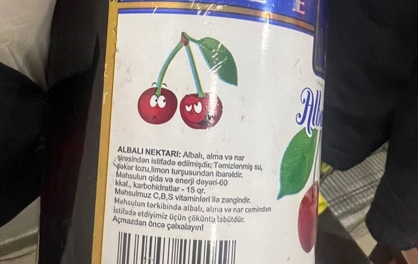 В одном из дворцов торжеств в Баку выявлены факты обмана потребителей