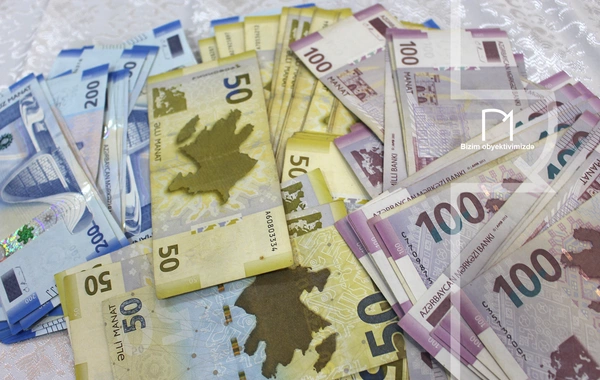 Minimum əmək haqqı anlayışı dəyişdirildi - QANUN