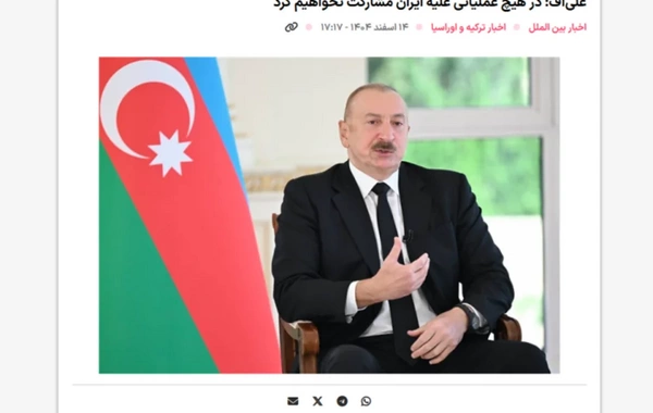 İlham Əliyevin İranın Azərbaycana dron hücumuna dair mövqeyi dünya mediasının diqqət mərkəzindədir