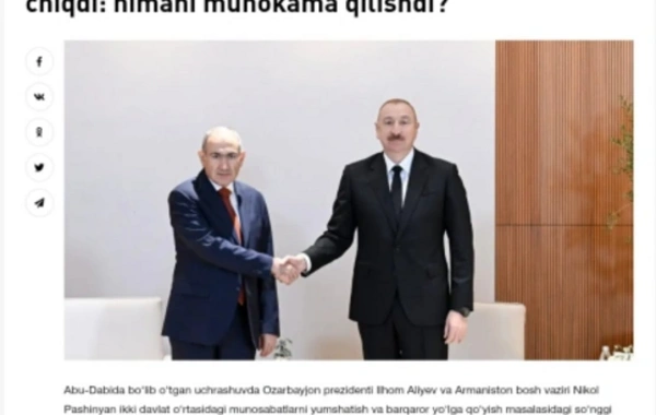 Dünya mediası Azərbaycan Prezidentinin BƏƏ səfərindən yazmaqda davam edir