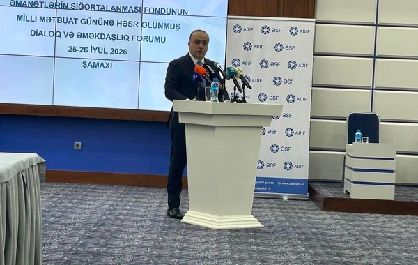 Şamaxıda Milli Mətbuat gününə həsr olunan dialoq və əməkdaşlıq forumu keçirilir