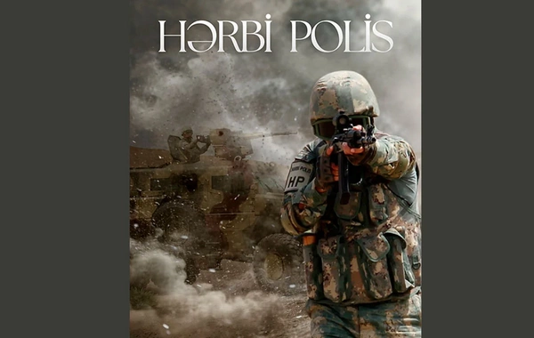 Hərbi polisin yaradılmasının 34-cü ildönümü qeyd edilib