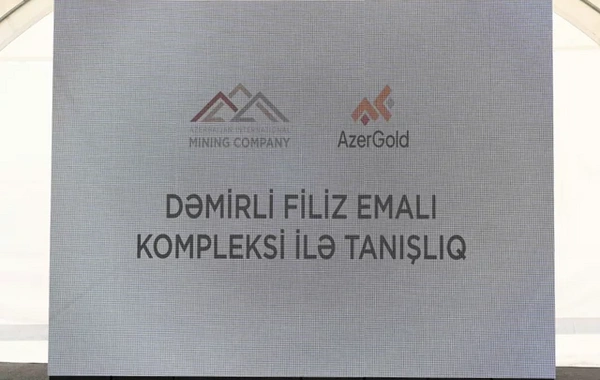 Əlaqələndirmə Qərargahının iclasının iştirakçıları "Dəmirli" Filiz Emalı Kompleksində görülən işlərlə tanış olublar