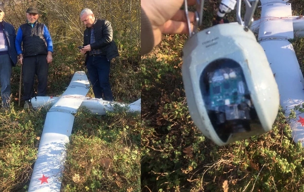 Rusiya kəşfiyyat PUA-sı Türkiyədə qəzaya uğrayıb