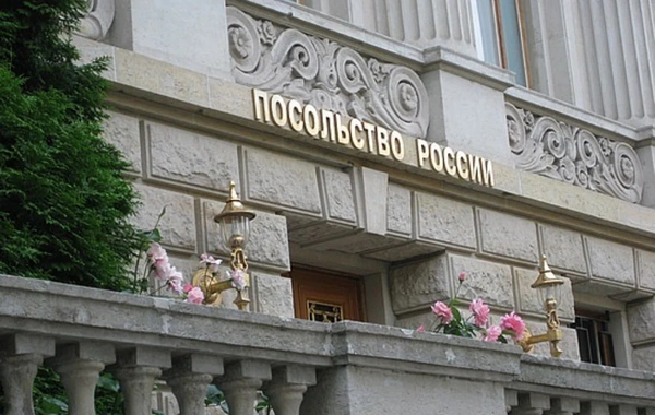 Rusiya səfirliyi Azərbaycana təşəkkür etdi