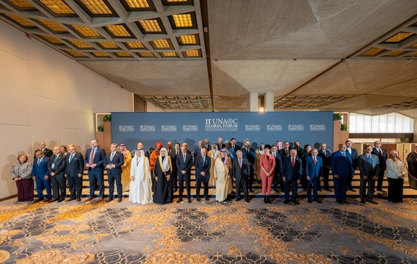 Azərbaycan BMT-nin Sivilizasiyalar Alyansının 11-ci Qlobal Forumunda təmsil olunur