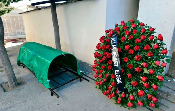 В Азербайджане скончался профессор