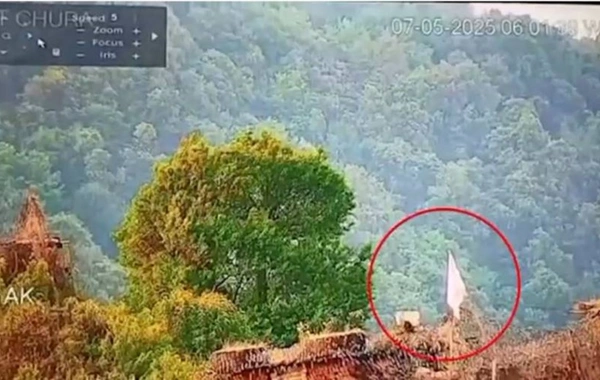 The Indian Army raised a surrender flag on the line of demarcation in Kashmir