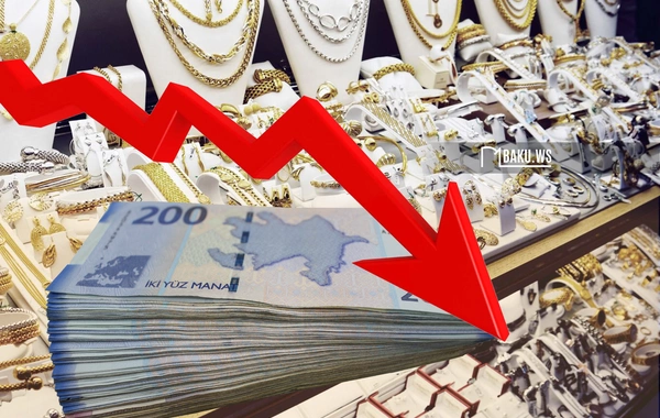 Цены на золото в Баку снизились