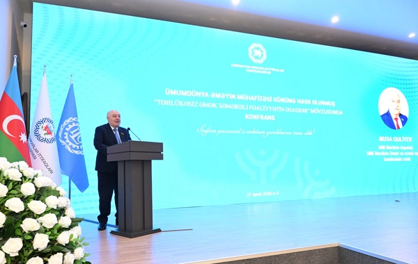 Ümumdünya Əməyin Mühafizəsi Gününə həsr olunmuş konfrans keçirilib