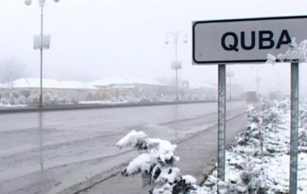 В Азербайджане выпало 20 см снега