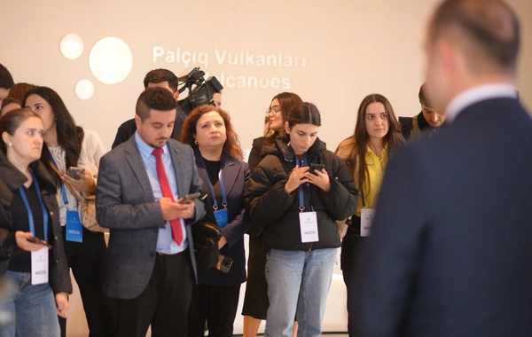 DTA tabeliyindəki qoruq və müəssisələrdəki yeniliklər təqdim olunub DTA tabeliyindəki qoruq və müəssisələrdəki yeniliklər təqdim olunub