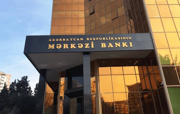 Mərkəzi Bank vətəndaşlara ASAN mərkəzlərində xidmət göstərəcək