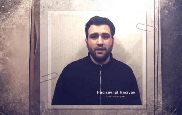 "Sərfəli kredit" elanları ilə DƏLƏDUZLUQ: Vətəndaşlara XƏBƏRDARLIQ edildi