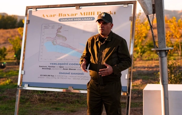 Leyla Əliyeva və Arzu Əliyeva Qaxda Axar-Baxar Milli Parkının açılış mərasimində iştirak ediblər Leyla Əliyeva və Arzu Əliyeva Qaxda Axar-Baxar Milli Parkının açılış mərasimində iştirak ediblər