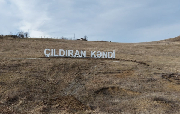 President Ilham Aliyev got acquainted with the work done in the village of Chyldyran in the Agderin district