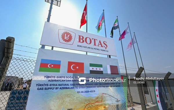 Министр раскрыл стратегические планы газовой политики Азербайджана