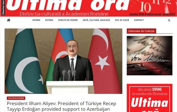 Авторитетные СМИ ряда стран широко осветили прошедший в Баку военный парад