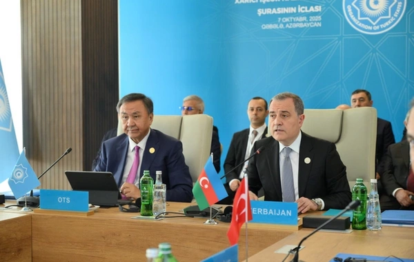 СМИД ОТГ проводит заседание в Габале