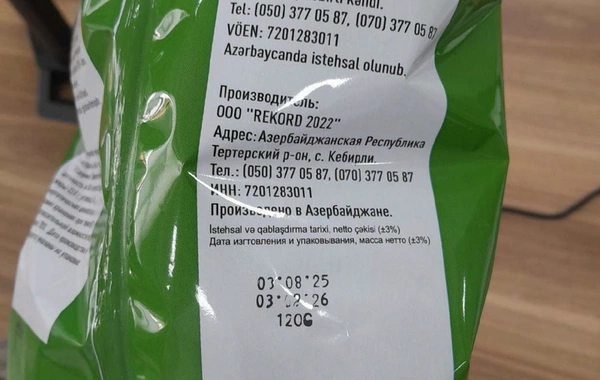Məşhur çips məhsulunda UYĞUNSUZLUQ AŞKARLANDI