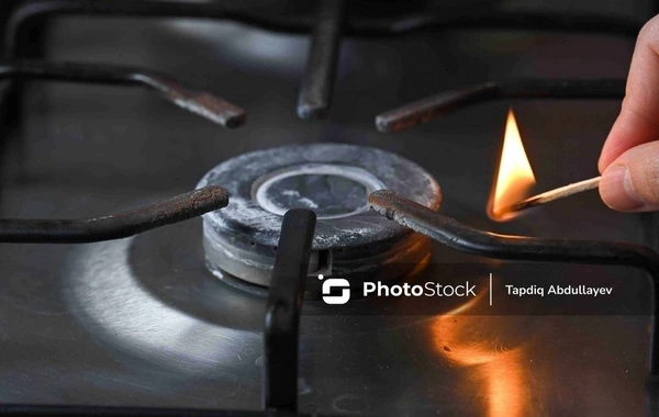 В этом районе около 10 000 абонентов останутся без газа