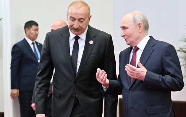 Prezident İlham Əliyev "ŞƏT plyus" formatında görüşdə çıxış edib