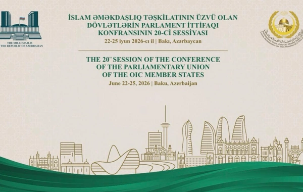 Bakıda İƏT Parlament İttifaqı Konfransının sessiyası keçiriləcək