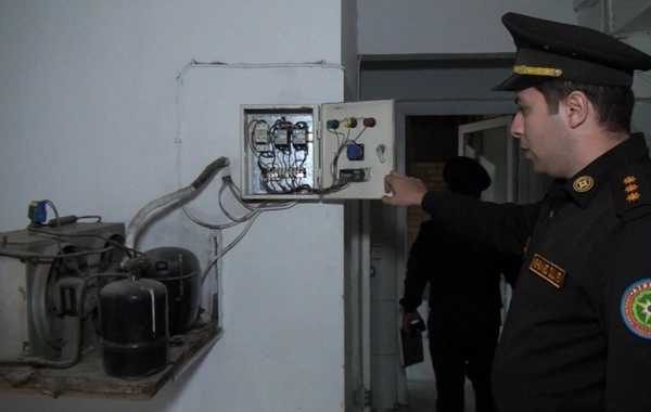 "Qızıl qaya" şadlıq evinin fəaliyyəti dayandırılıb