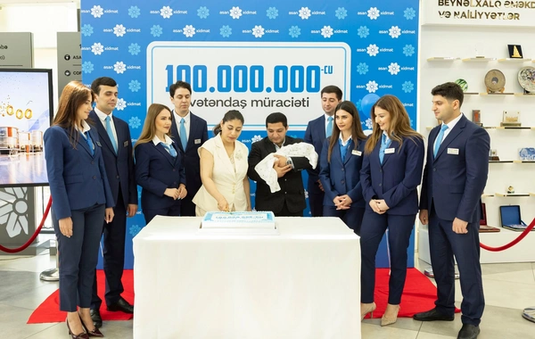 В ASAN xidmət зафиксировано 100-миллионное обращение